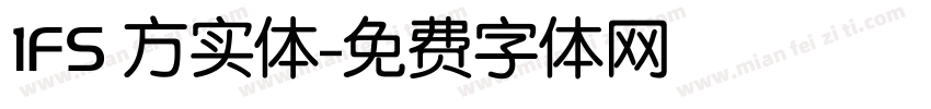 1FS 方实体字体转换